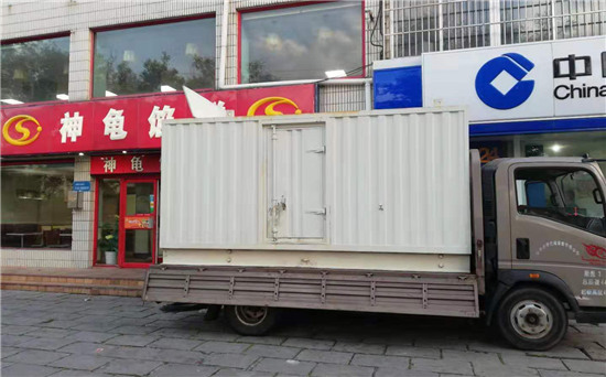 青原发电车出租