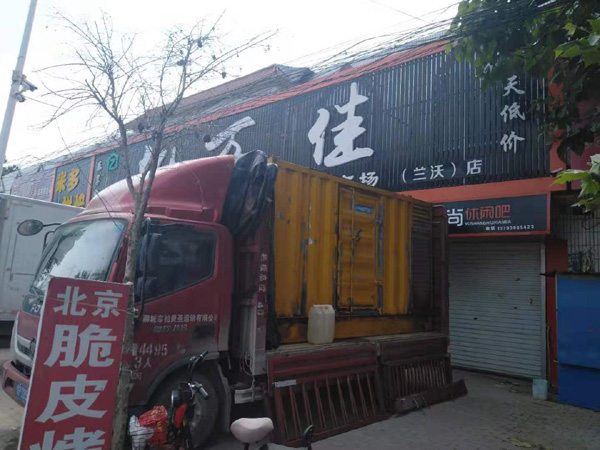 青原租赁发电机-柴油发电机组在火车站的应用