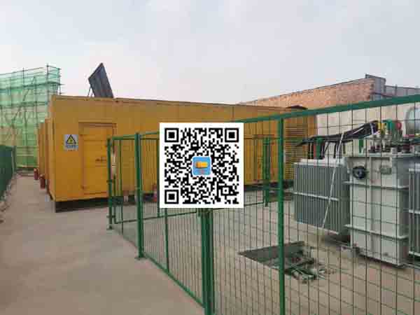 青原发电机组的社会应用有哪些
